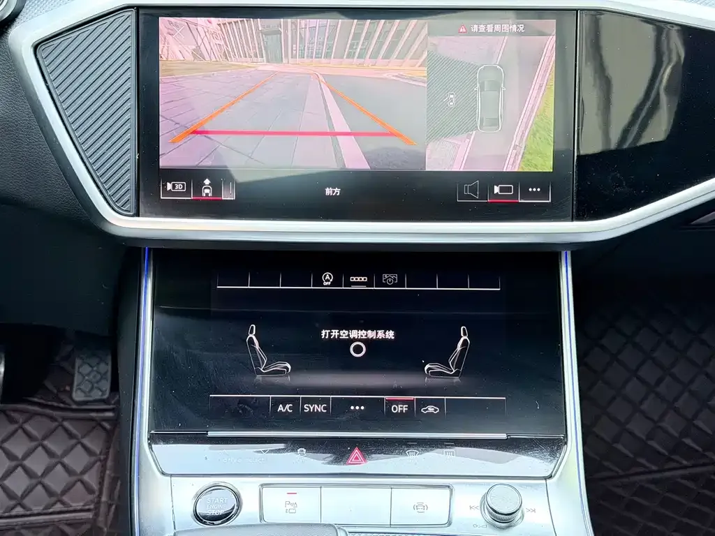 Audi A6L 2025 из CN, фото 3