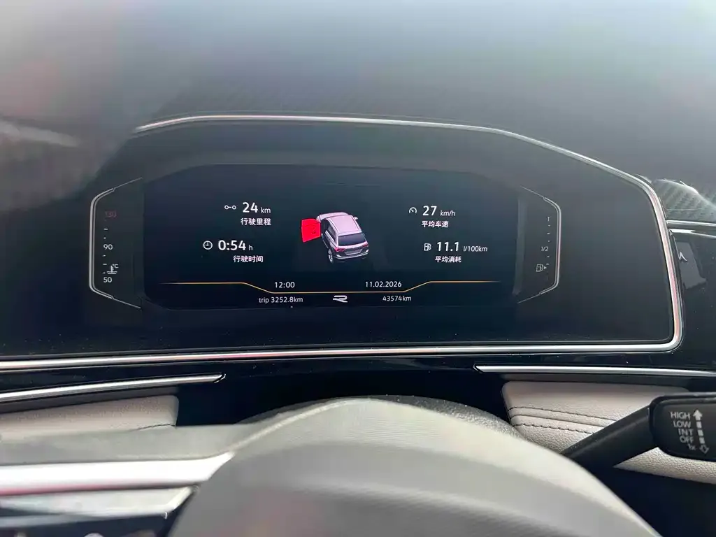 Volkswagen Tiguan L 2021 из CN, фото 9