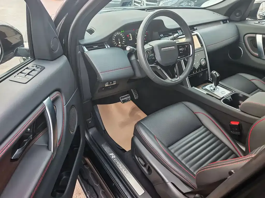 Land Rover Discovery Sport 2022 из CN, фото 5