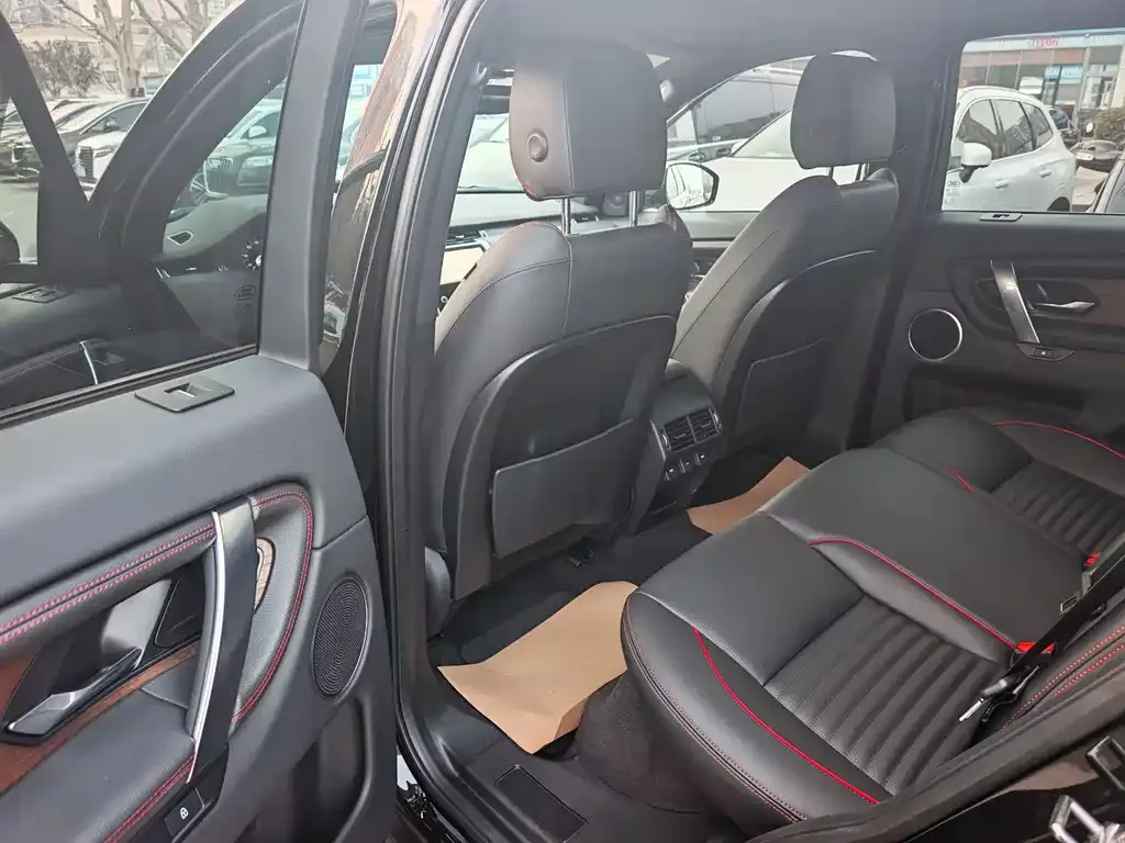 Land Rover Discovery Sport 2022 из CN, фото 3