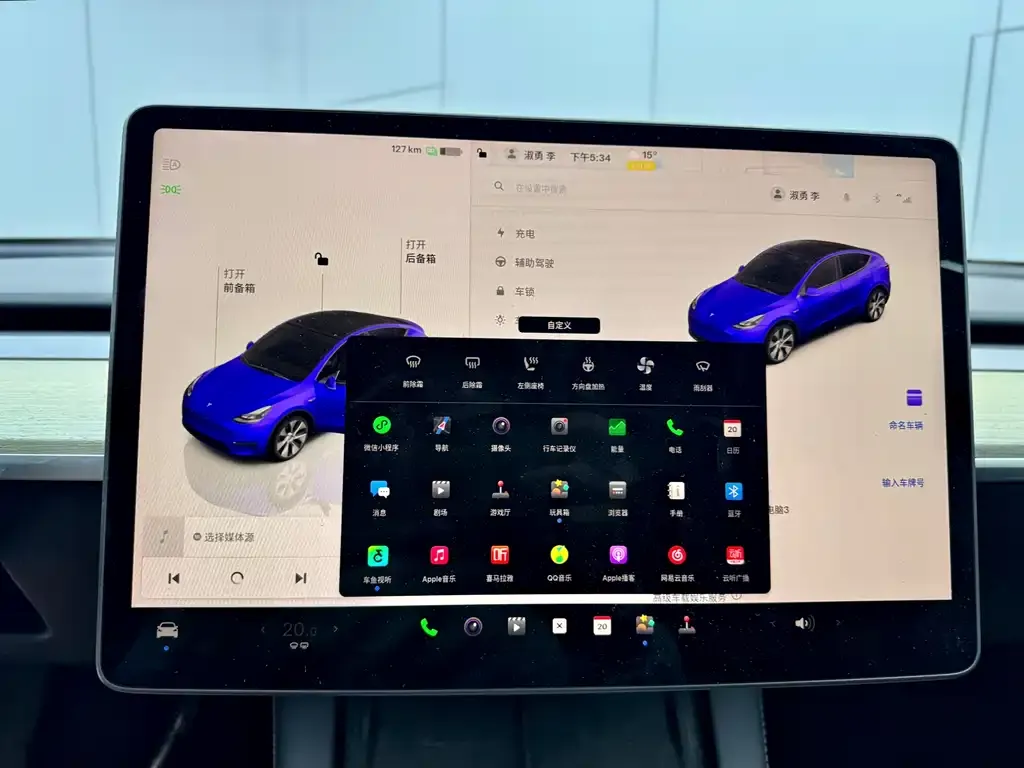 Tesla Model Y 2023 из CN, фото 6