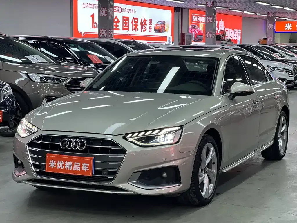 Audi A4L 2021 из CN, фото 1