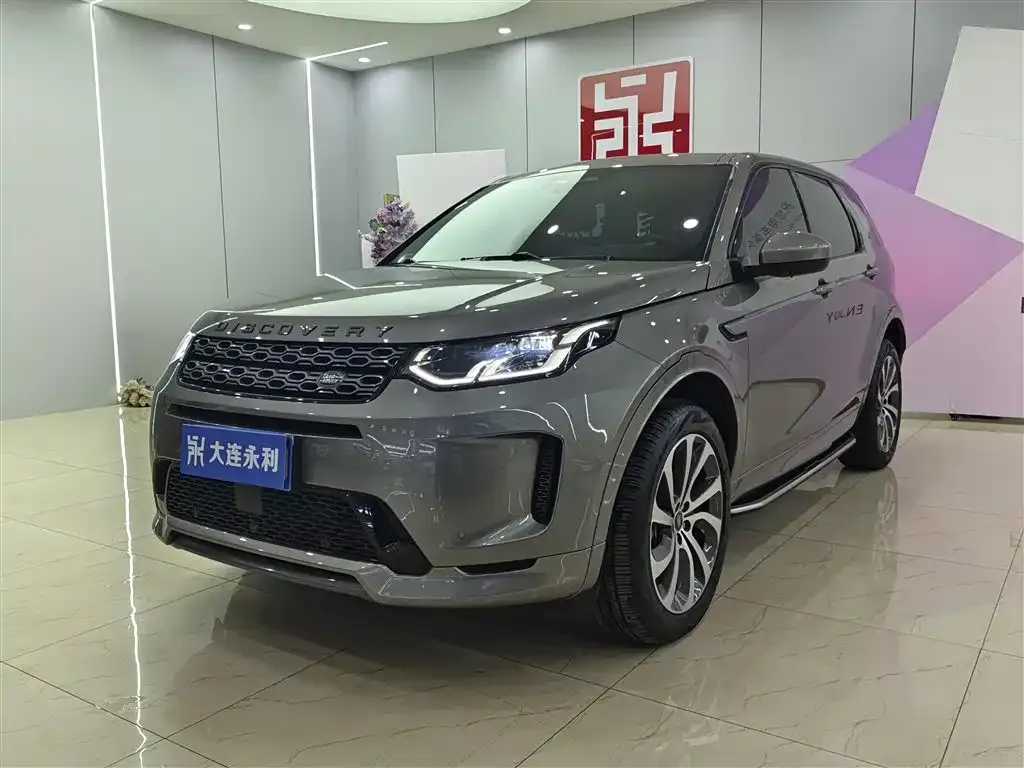 Land Rover Discovery Sport 2022 из CN, фото 1