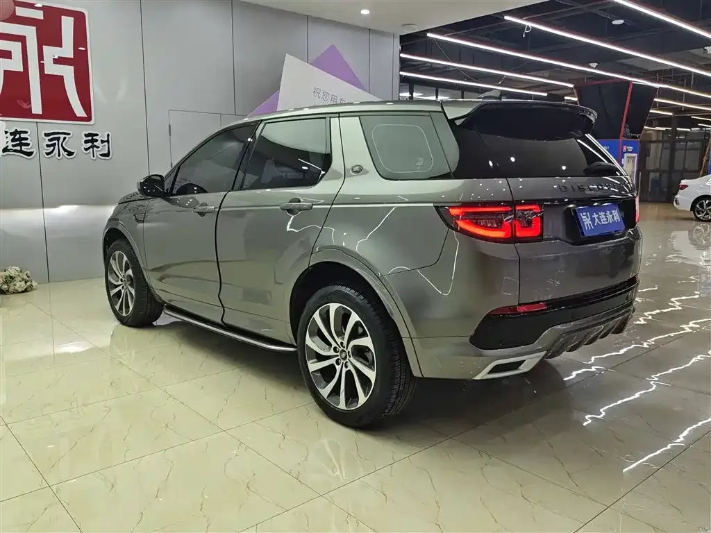 Land Rover Discovery Sport 2022 из CN, фото 7