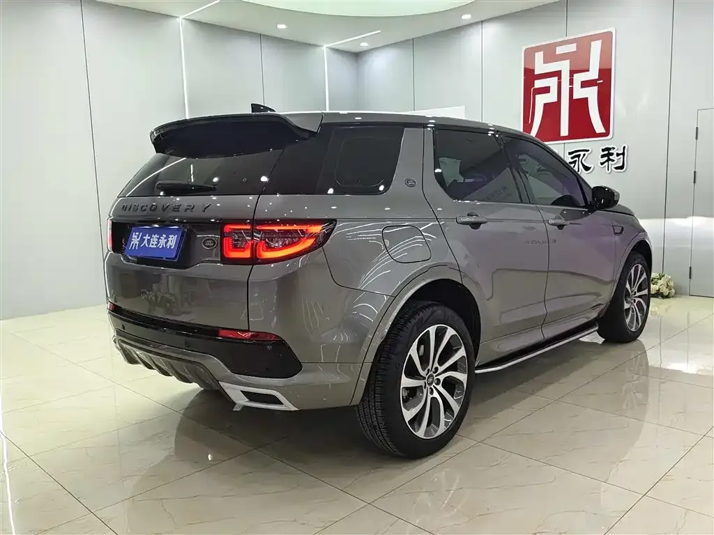 Land Rover Discovery Sport 2022 из CN, фото 6