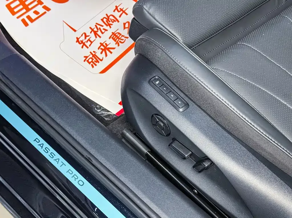 Volkswagen Passat 2025 из CN, фото 4