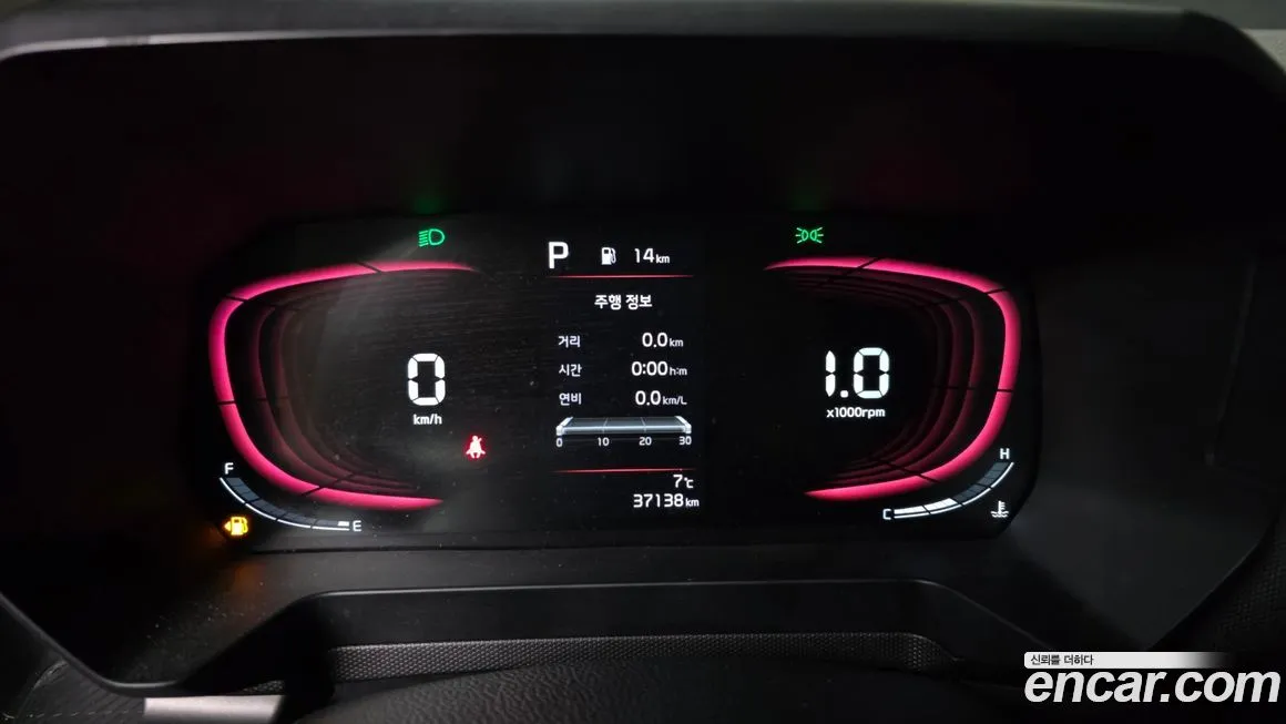Kia RAY 2023 из KR, фото 6