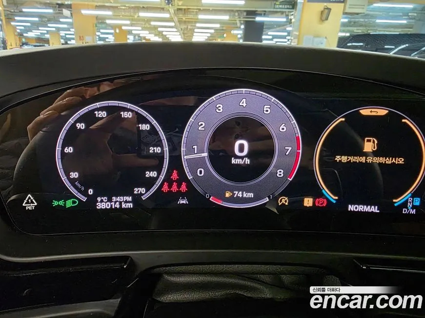 Porsche Cayenne 2024 из KR, фото 3
