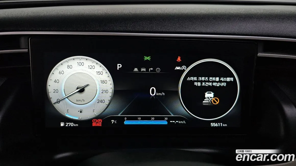 Hyundai Tucson — фото 10