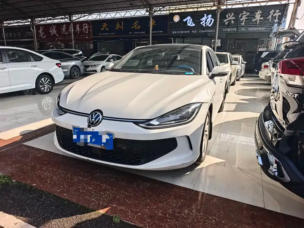 Volkswagen Lamando 2023 из CN, фото 1