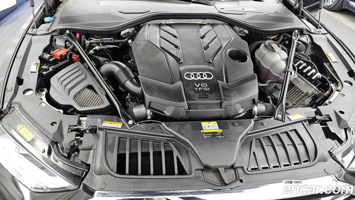 Audi A8 2021 из KR, фото 3