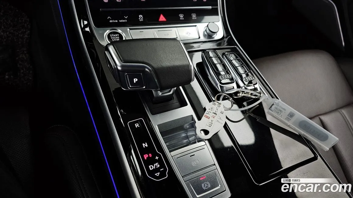 Audi A8 2021 из KR, фото 8