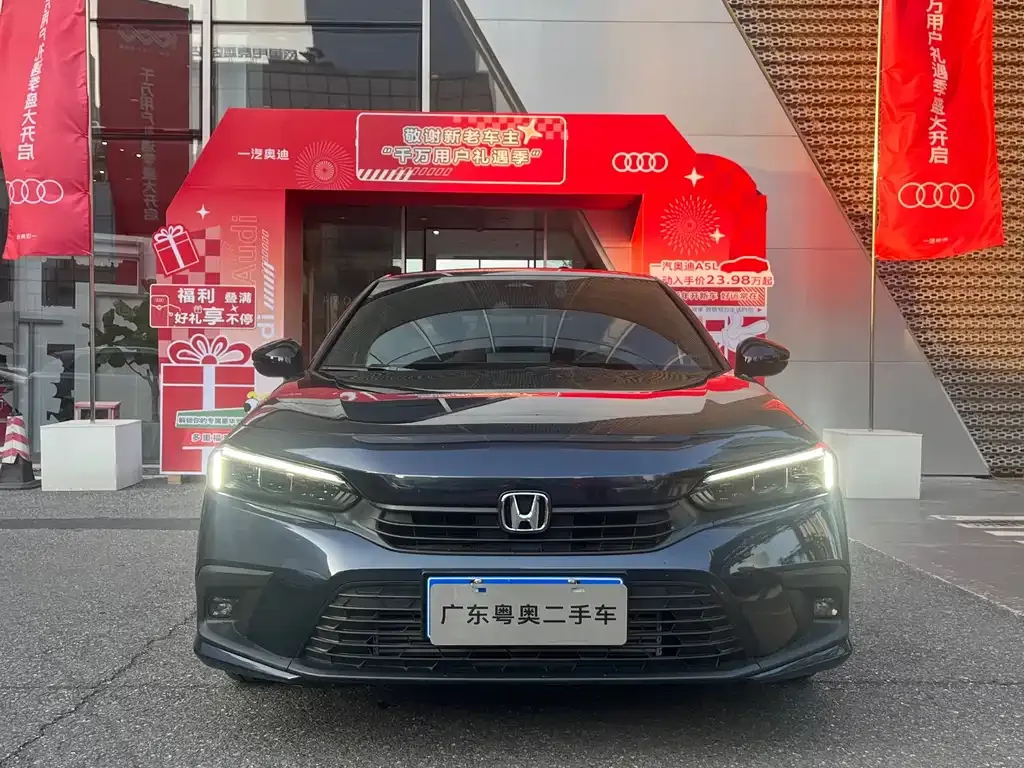Honda Civic — фото 6