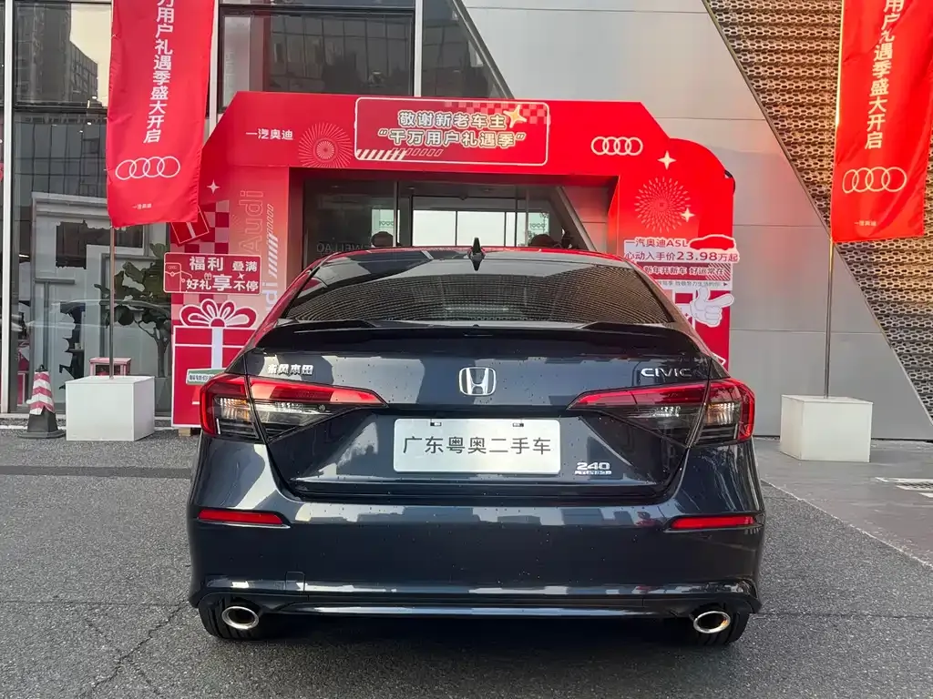 Honda Civic — фото 9