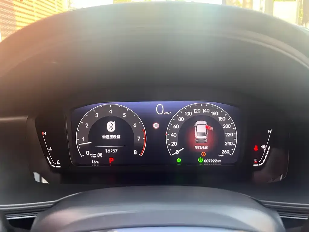 Honda Civic — фото 2