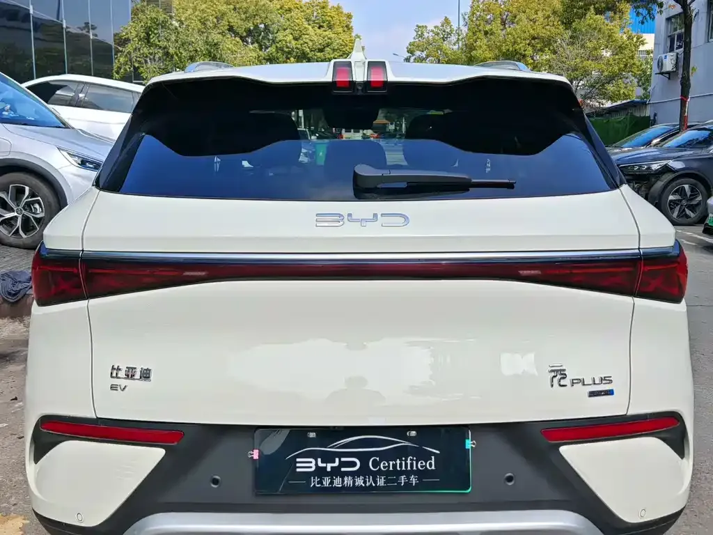BYD Yuan Plus 2025 из CN, фото 7