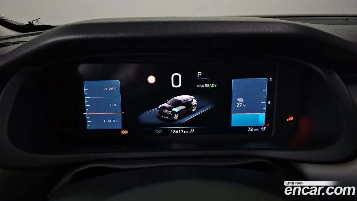 Jeep Avenger 2024 из KR, фото 8