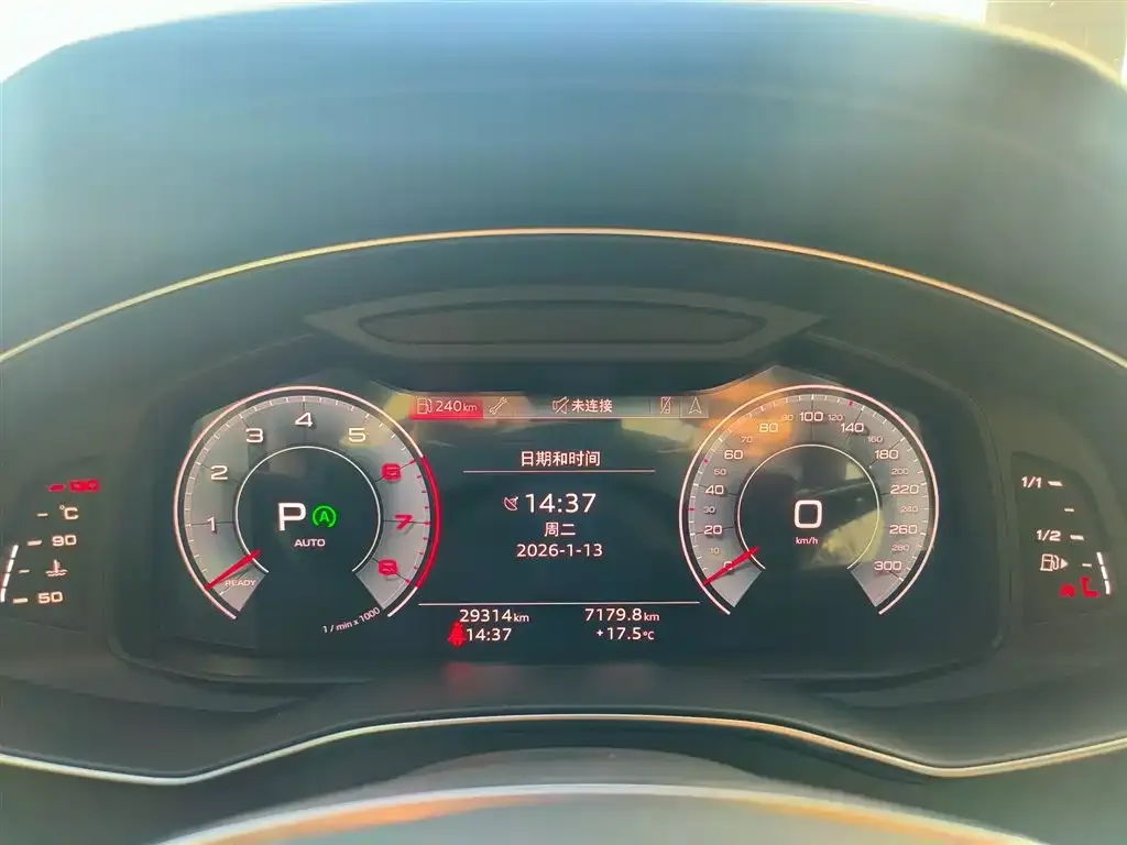 Audi A6L 2024 из CN, фото 3