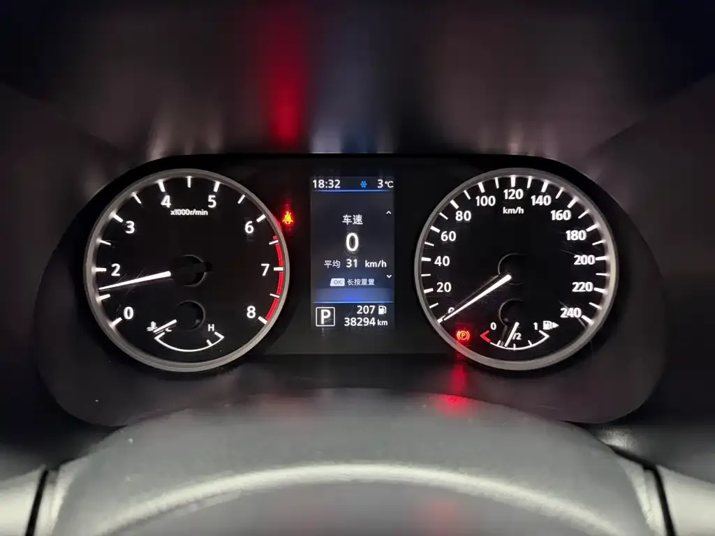 Nissan Sylphy 2021 из CN, фото 4