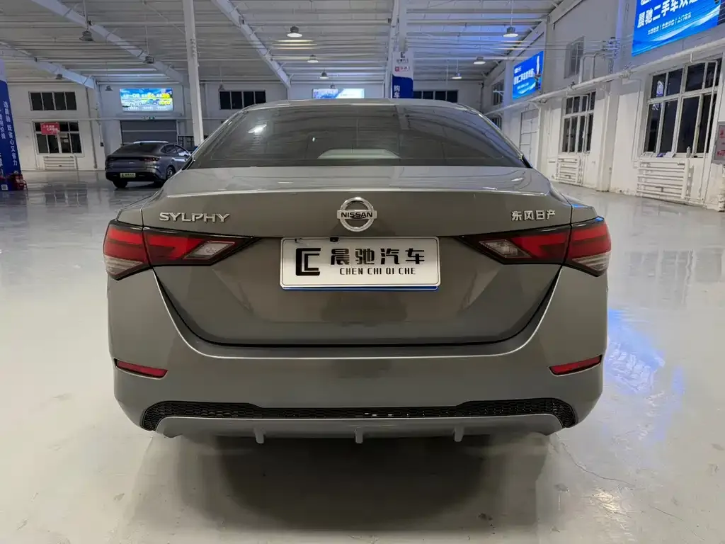 Nissan Sylphy 2021 из CN, фото 8