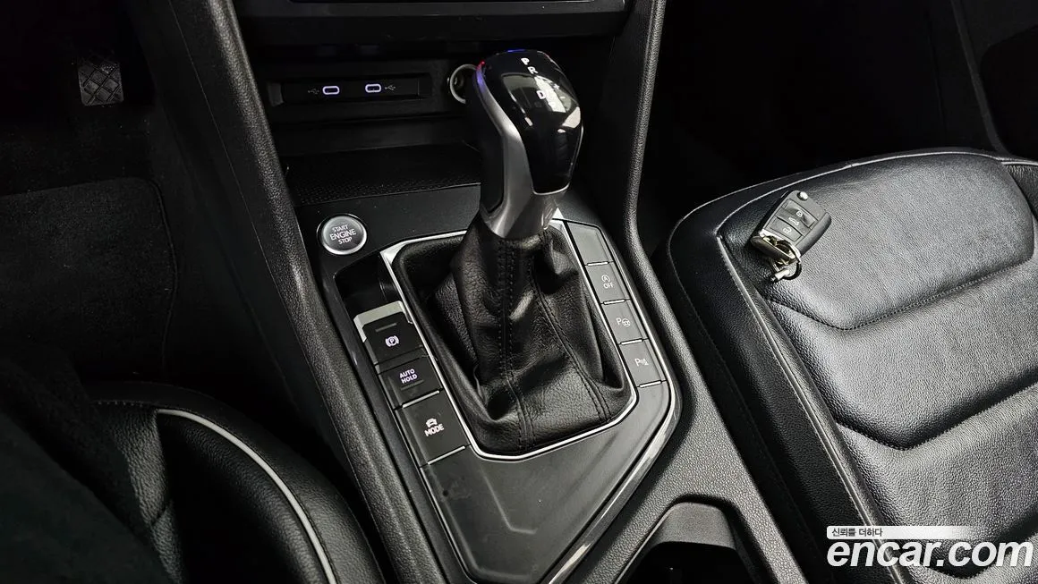 Volkswagen Tiguan 2021 из KR, фото 8