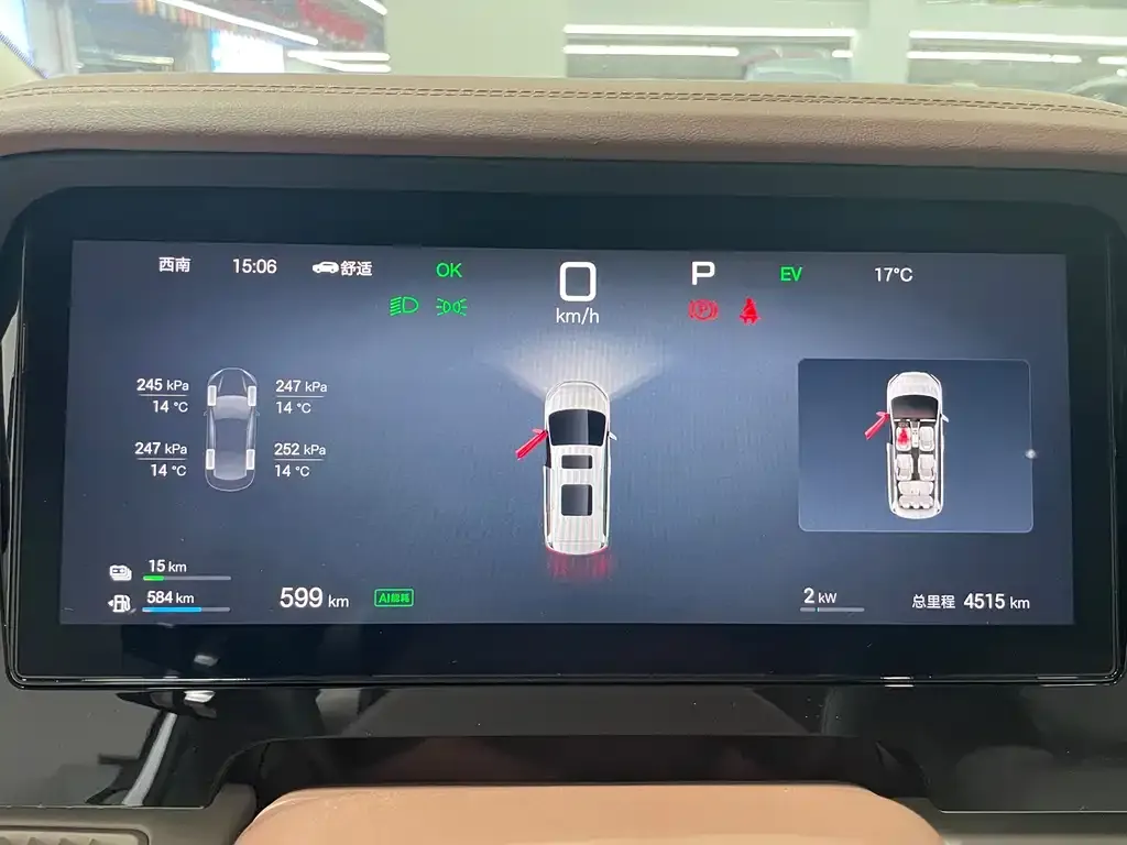 BYD Xia 2025 из CN, фото 2
