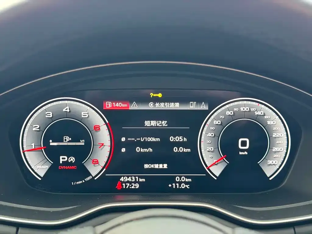 Audi A4 (Import) 2021 из CN, фото 8