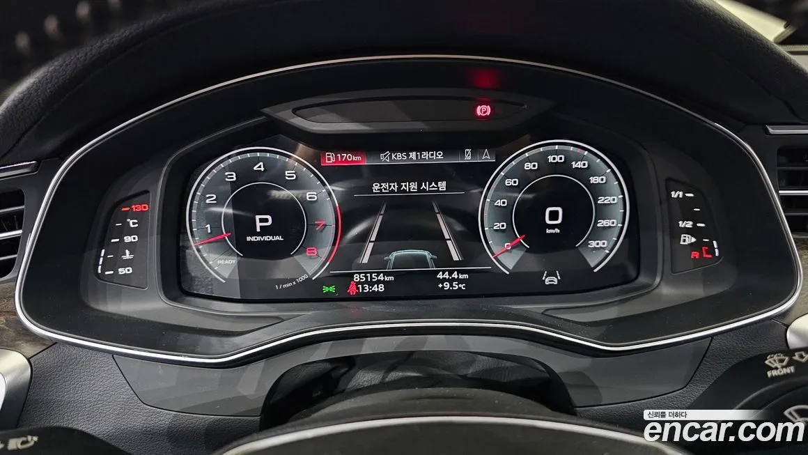 Audi A7 2021 из KR, фото 7
