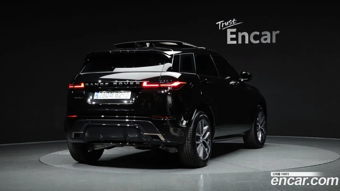 Land Rover Range Rover Evoque 2025 из KR, фото 7