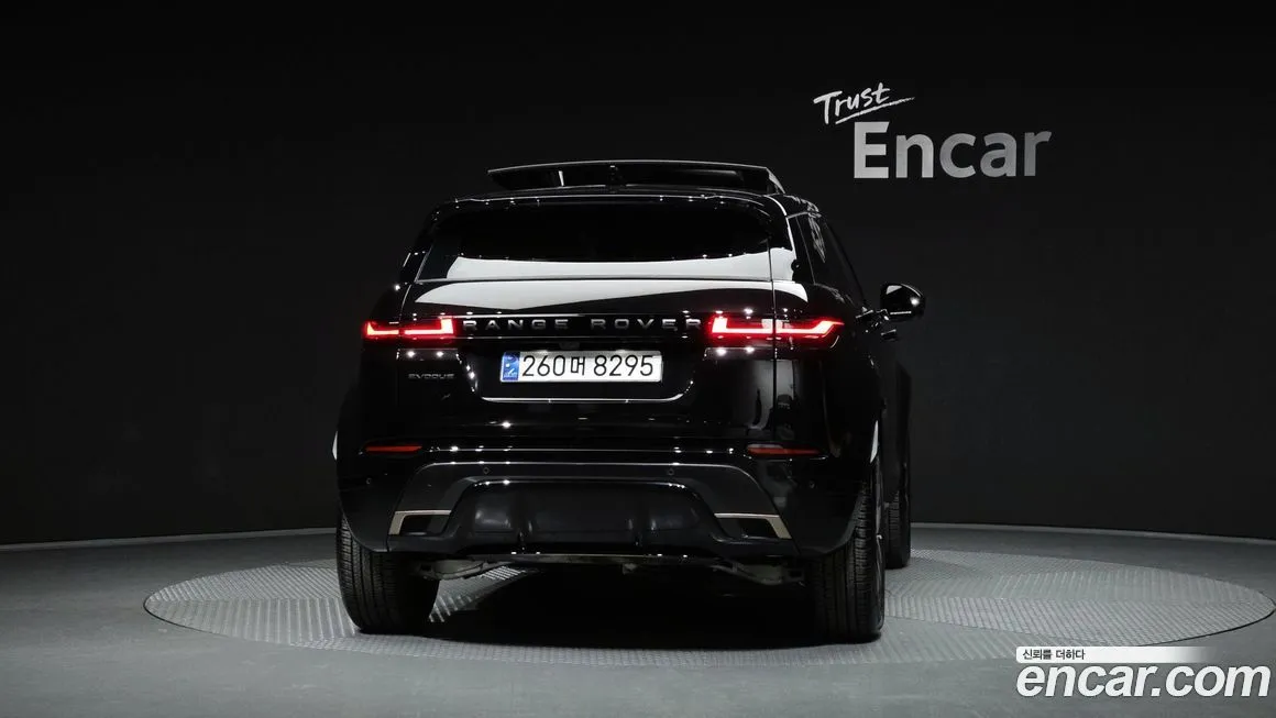 Land Rover Range Rover Evoque 2025 из KR, фото 6