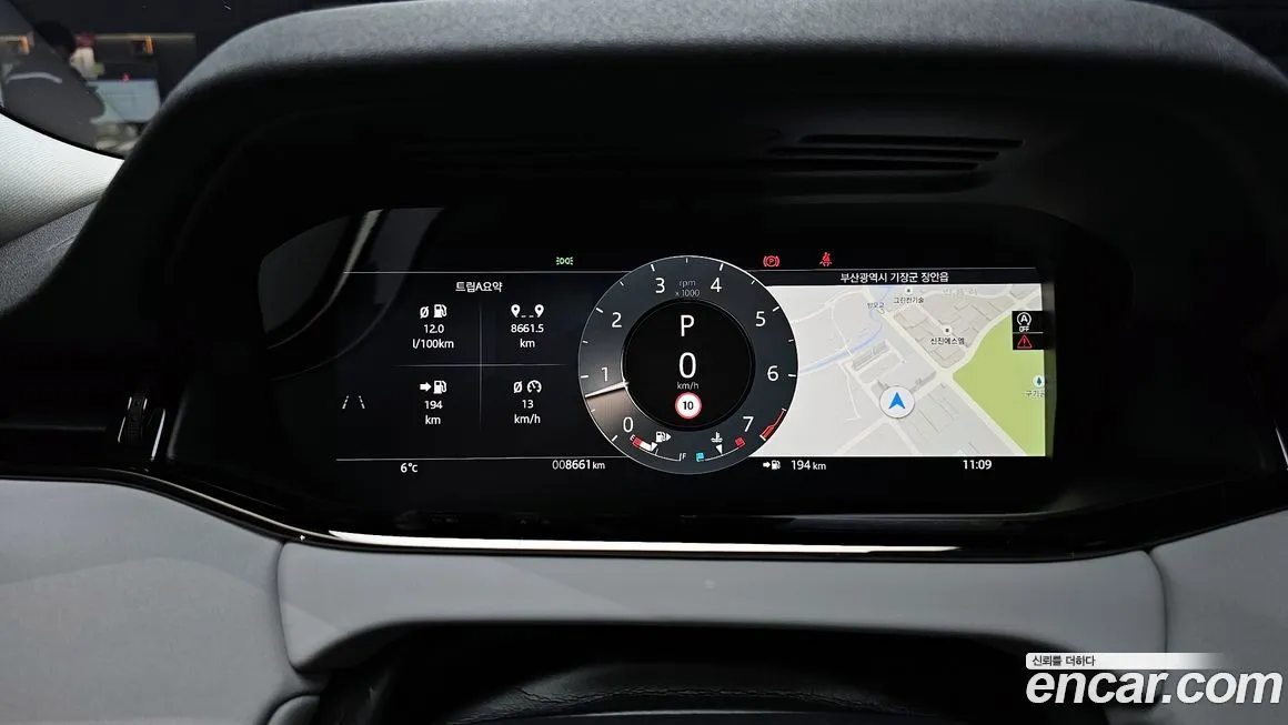 Land Rover Range Rover Evoque 2025 из KR, фото 3