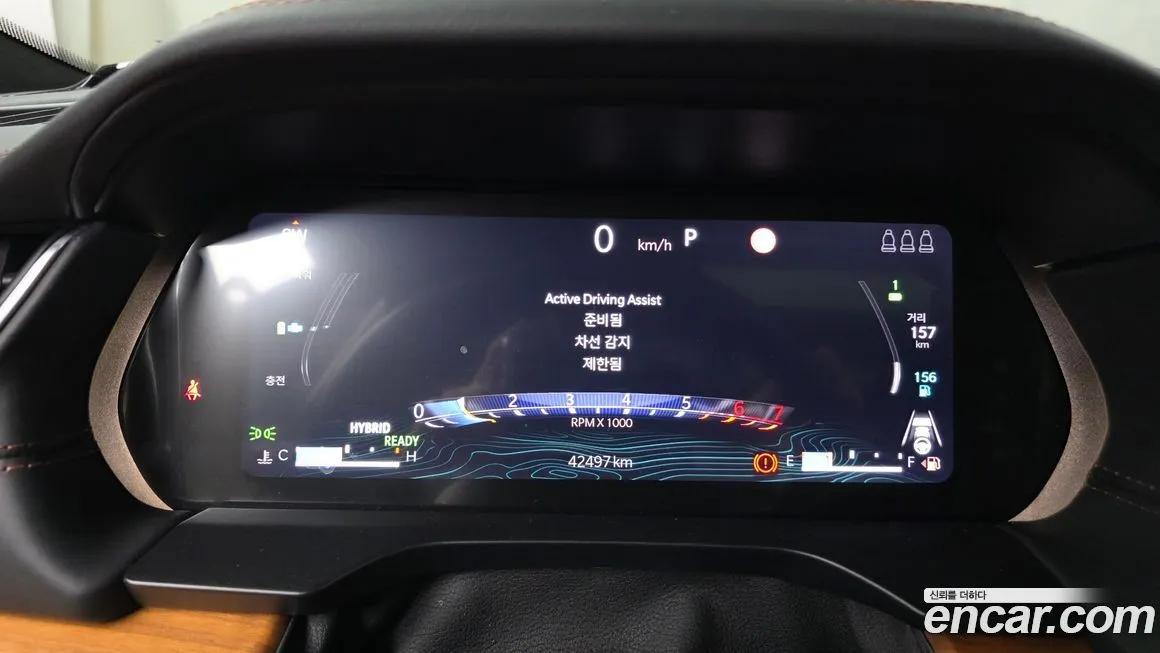 Jeep Cherokee 2023 из KR, фото 4
