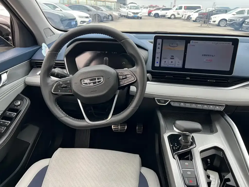 Geely Xingrui 2022 из CN, фото 3