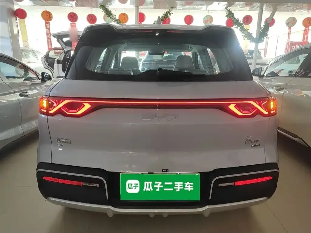 BYD Yuan UP 2025 из CN, фото 10