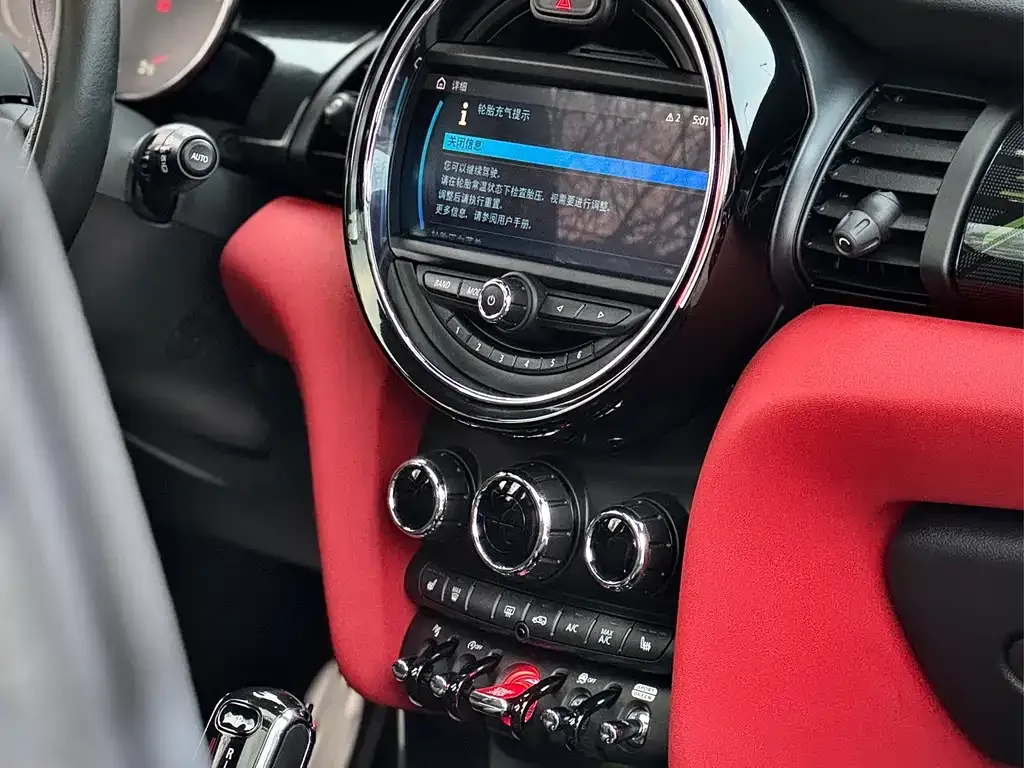MINI JCW (John Cooper Works) 2021 из CN, фото 5