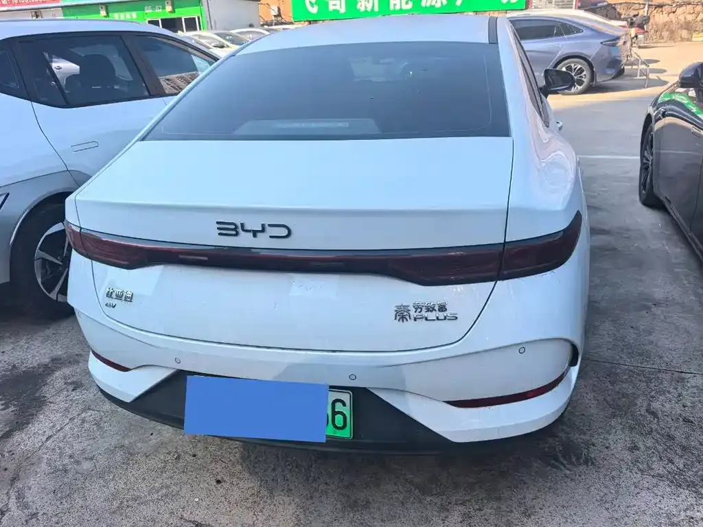 BYD Qin PLUS — фото 6