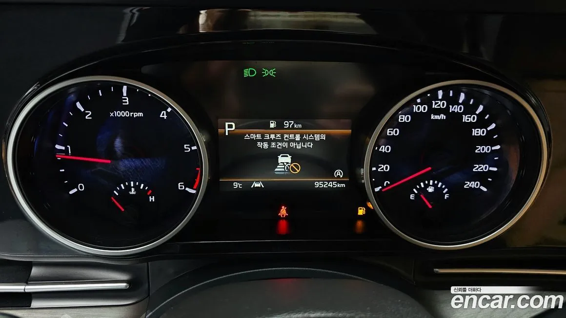 Kia Carnival 2023 из KR, фото 10