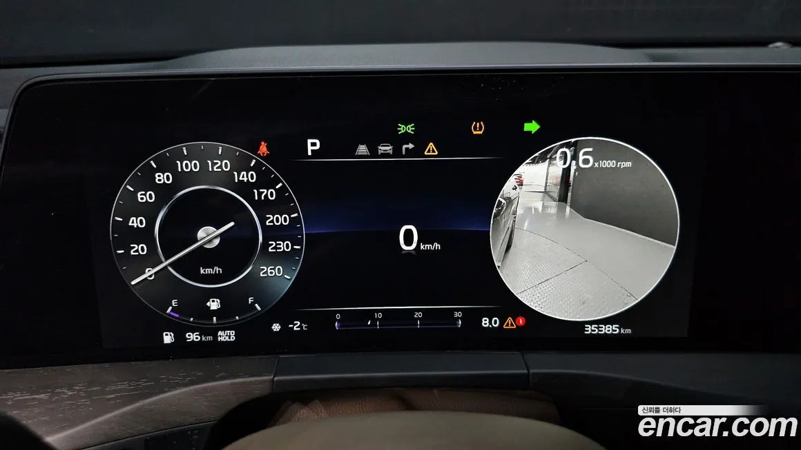 Kia K8 2023 из KR, фото 6