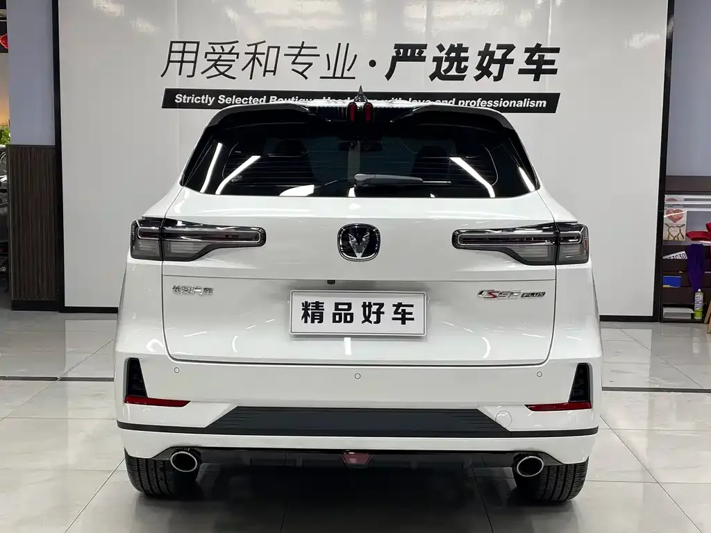 Changan CS55PLUS 2025 из CN, фото 3