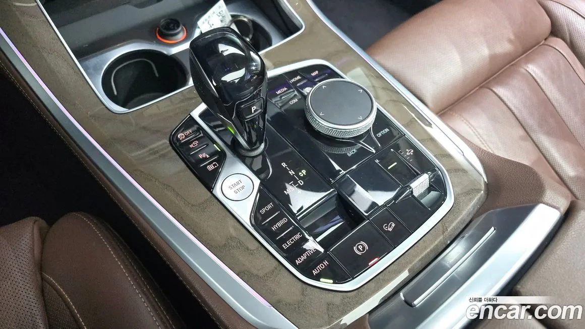 BMW X5 2021 из KR, фото 5