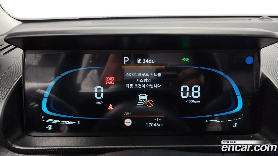 Hyundai Casper 2023 из KR, фото 9