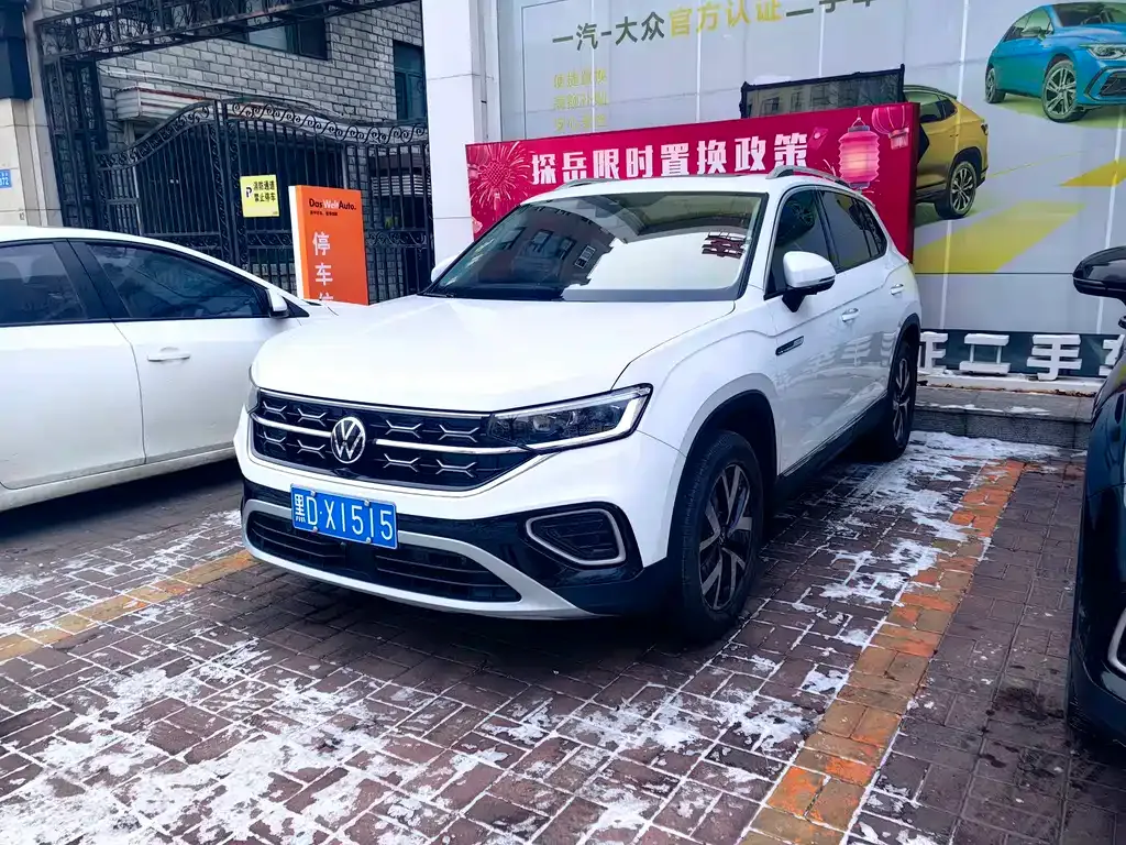 Volkswagen Tayron 2023 из CN, фото 1