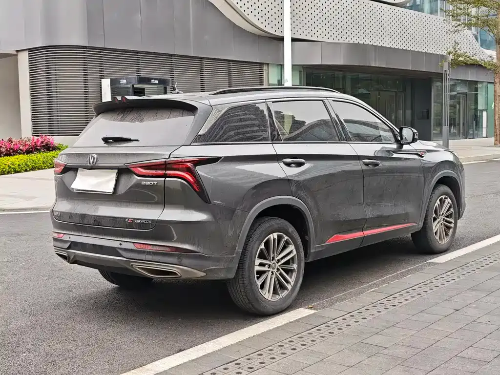 Changan CS75PLUS 2021 из CN, фото 6