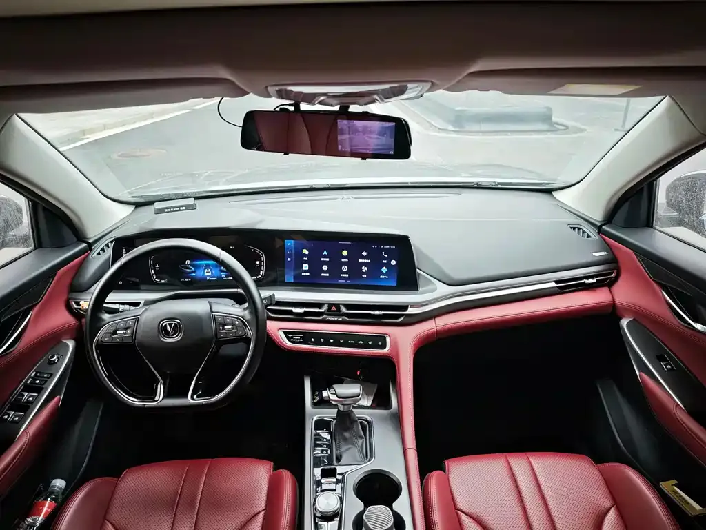 Changan CS75PLUS 2021 из CN, фото 9