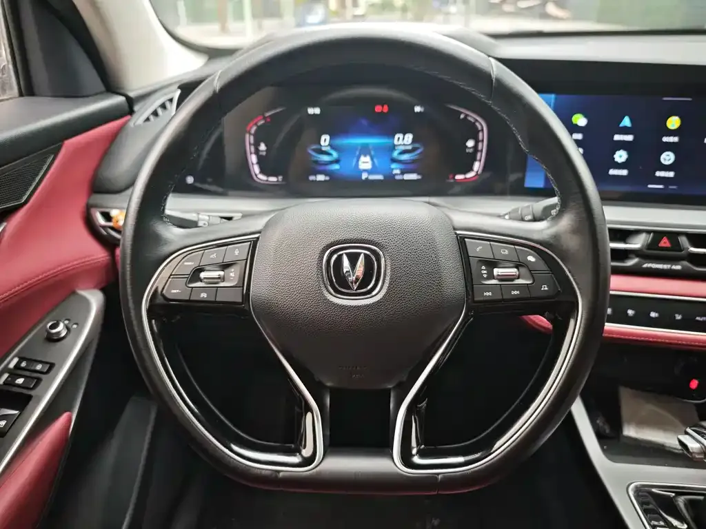 Changan CS75PLUS 2021 из CN, фото 5