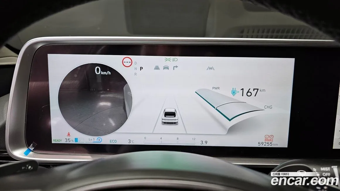 Hyundai Ioniq6 2023 из KR, фото 9