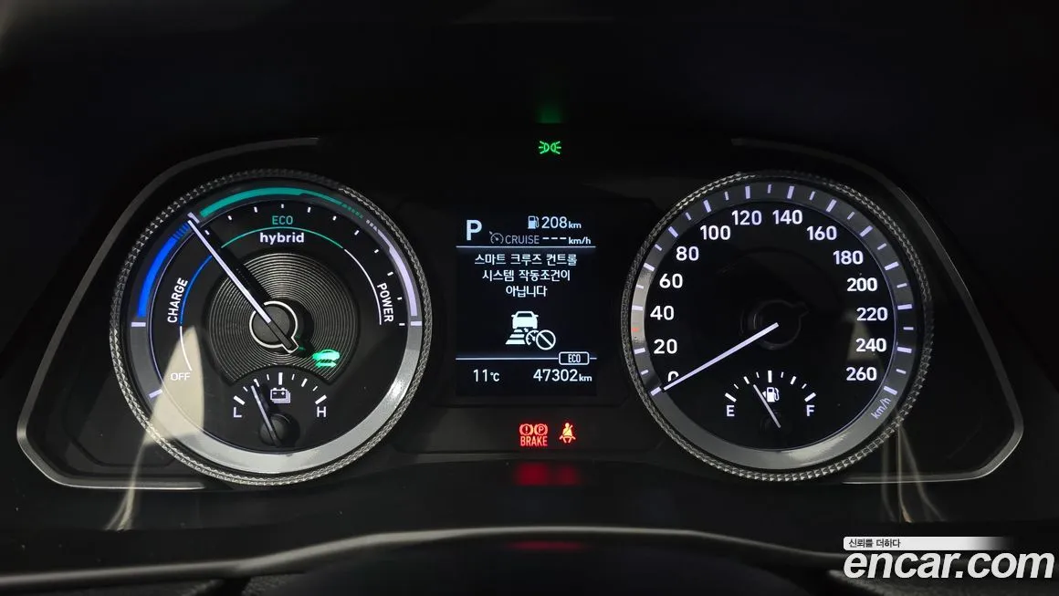 Hyundai Sonata 2021 из KR, фото 7
