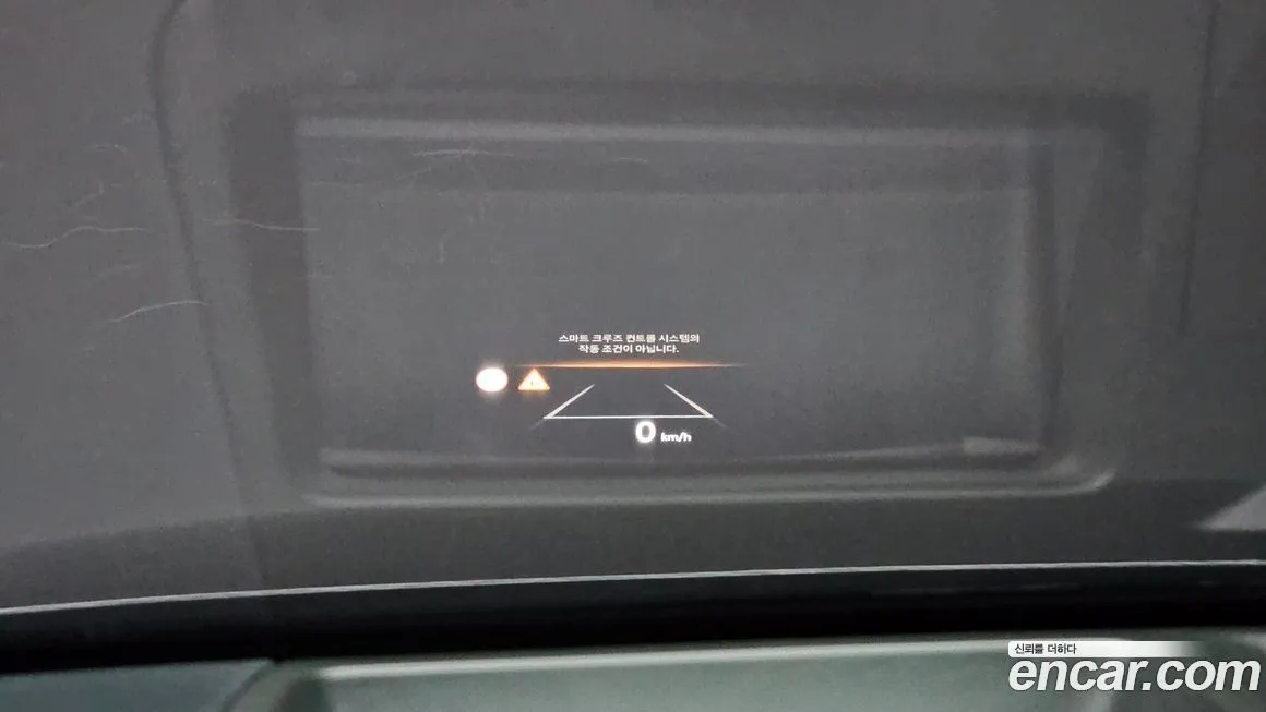 Hyundai Grandeur 2023 из KR, фото 8