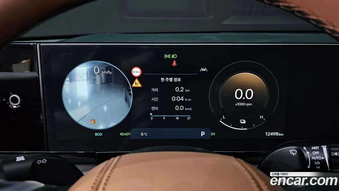 Hyundai Grandeur 2023 из KR, фото 5