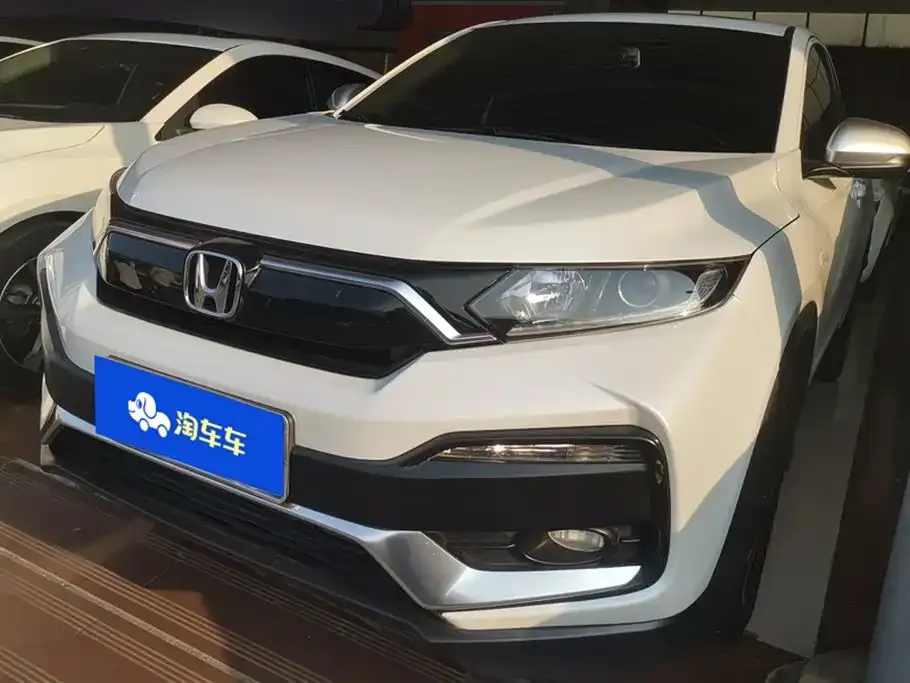 Honda XR-V 2021 из CN, фото 1